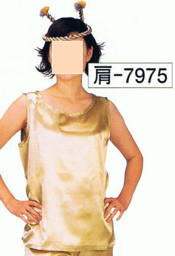よさこい衣裳 サテンタンクトップ 肩-7975 サテンタンクトップ
