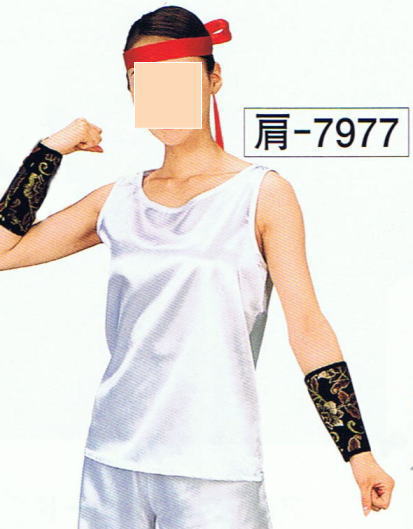 よさこい衣裳 サテンタンクトップ 肩-7977 サテンタンクトップ