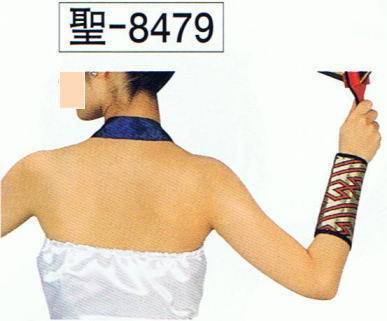 よさこい衣裳 サテンタンクトップ 聖-8479(後ろ姿) サテンタンクトップ