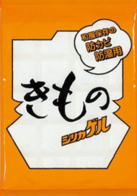 小物