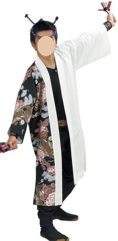 大人長袢天