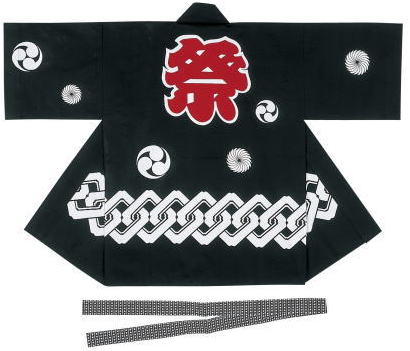 親子ペア袢天 笠印 親子ペア袢天