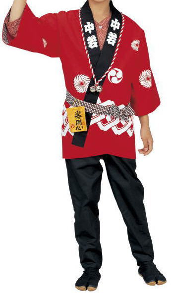 親子ペア袢天 親子ペア袢天