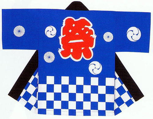 親子ペア袢天 原印 親子ペア袢天