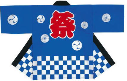 親子ペア袢天 原印 親子ペア袢天