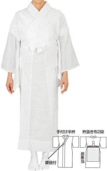 竹繊維入り