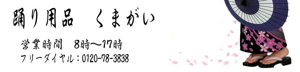 看板